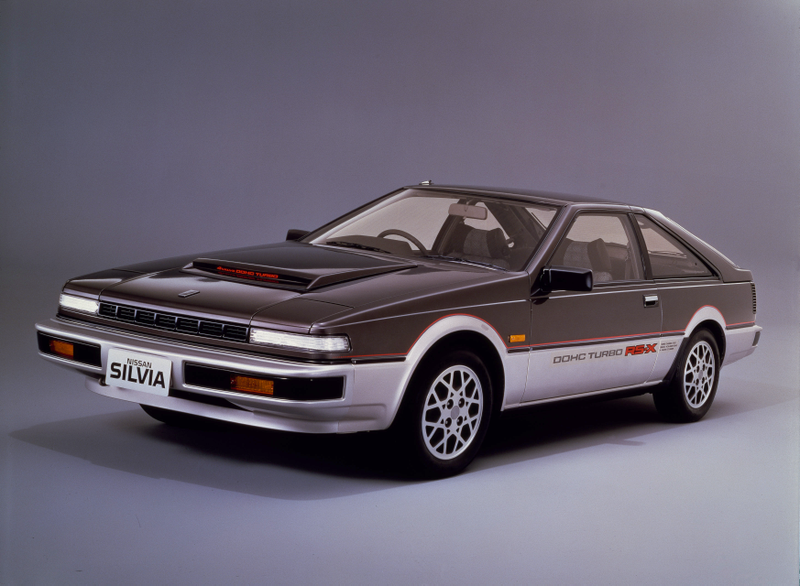 S12 Turbo RS-X